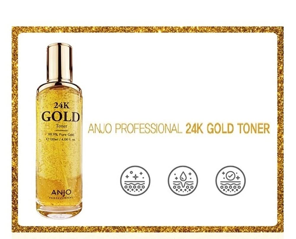 ANJO Skin Care 24K 1set 6+2 Toner 120ml, Emulsion 120ml, Essence 35ml, Cream 50g, Eye Cream 30g, Ampoule 35ml + Portable (Toner, Emulsion)