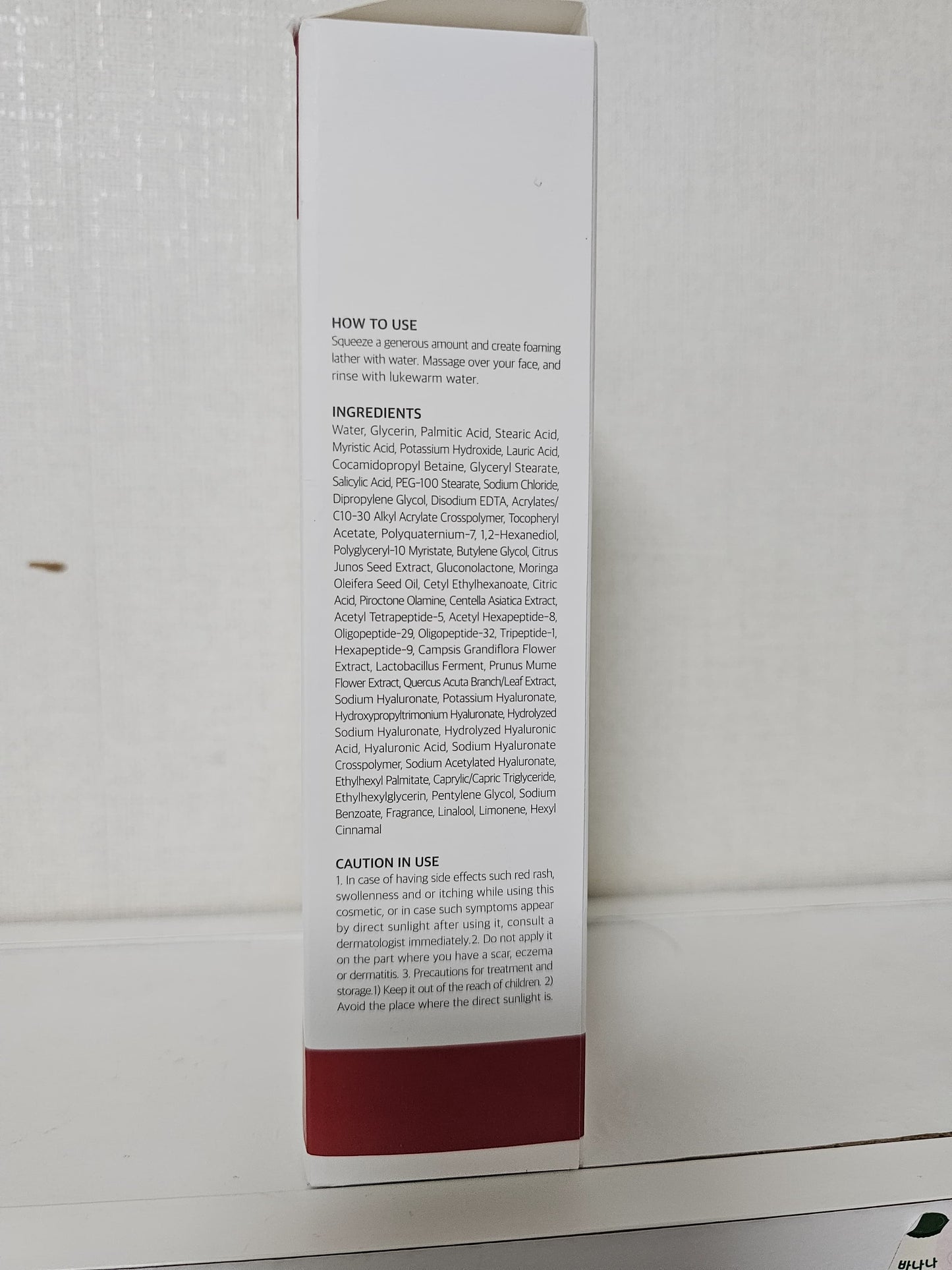Dr+ Banggiwon Acne Care Foaming Cleanser 200ml × 2pcs