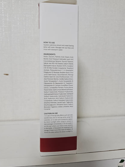 Dr+ Banggiwon Acne Care Foaming Cleanser 200ml × 2pcs